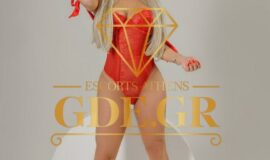 BRAZILLIAN SYNODOS ATHENS LYRA