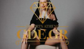 UKRANIAN SYNODOS ATHENS RITA